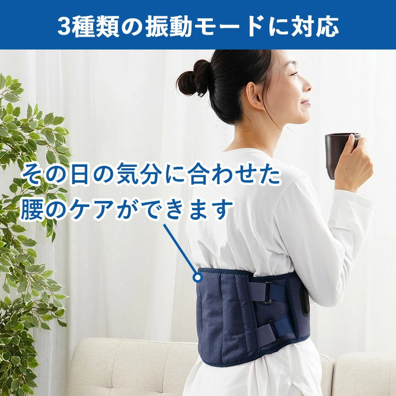 【レビュー特典】イタケア 腰 強力ケア すっきり 細マッチョ山本先生の腰ケア ネイビー こし ケア グッズ 強力 ハイパワー HoldOn 軽量 収納 コンパクト プレゼント ギフト