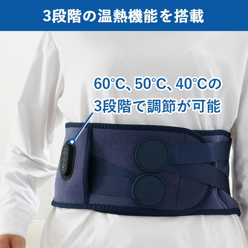 【レビュー特典】イタケア 腰 強力ケア すっきり 細マッチョ山本先生の腰ケア ネイビー こし ケア グッズ 強力 ハイパワー HoldOn 軽量 収納 コンパクト プレゼント ギフト