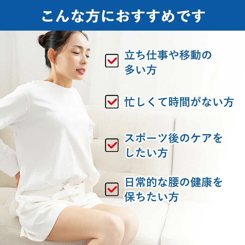【レビュー特典】イタケア 腰 強力ケア すっきり 細マッチョ山本先生の腰ケア ネイビー こし ケア グッズ 強力 ハイパワー HoldOn 軽量 収納 コンパクト プレゼント ギフト