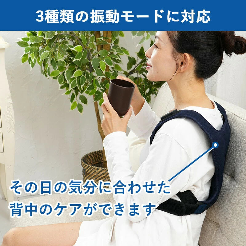 【公式】【レビュー特典】イタケア 背中 強力ケア すっきり 細マッチョ山本先生の背中ケア ネイビー せなか ケア グッズ 強力 ハイパワー HoldOn 軽量 収納 コンパクト プレゼント ギフト