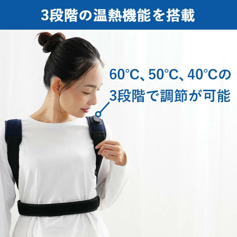 【公式】【レビュー特典】イタケア 背中 強力ケア すっきり 細マッチョ山本先生の背中ケア ネイビー せなか ケア グッズ 強力 ハイパワー HoldOn 軽量 収納 コンパクト プレゼント ギフト
