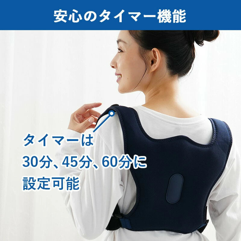 【公式】【レビュー特典】イタケア 背中 強力ケア すっきり 細マッチョ山本先生の背中ケア ネイビー せなか ケア グッズ 強力 ハイパワー HoldOn 軽量 収納 コンパクト プレゼント ギフト