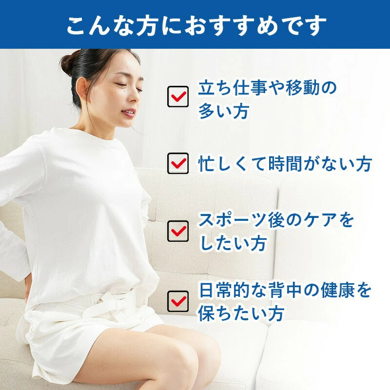 【公式】【レビュー特典】イタケア 背中 強力ケア すっきり 細マッチョ山本先生の背中ケア ネイビー せなか ケア グッズ 強力 ハイパワー HoldOn 軽量 収納 コンパクト プレゼント ギフト