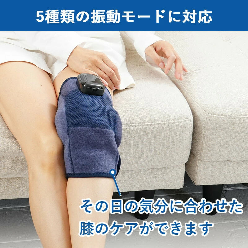 【公式】【レビュー特典】イタケア ひざ ヒザ 強力ケア すっきり 細マッチョ山本先生の膝ケア ネイビー 膝 ケア グッズ 足 脚 強力 ハイパワー HoldOn 軽量 収納 コンパクト プレゼント ギフト 送料無料