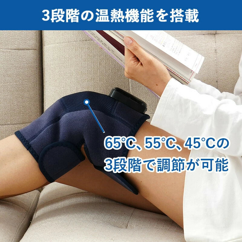 【公式】【レビュー特典】イタケア ひざ ヒザ 強力ケア すっきり 細マッチョ山本先生の膝ケア ネイビー 膝 ケア グッズ 足 脚 強力 ハイパワー HoldOn 軽量 収納 コンパクト プレゼント ギフト 送料無料