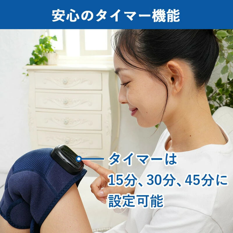 【公式】【レビュー特典】イタケア ひざ ヒザ 強力ケア すっきり 細マッチョ山本先生の膝ケア ネイビー 膝 ケア グッズ 足 脚 強力 ハイパワー HoldOn 軽量 収納 コンパクト プレゼント ギフト 送料無料