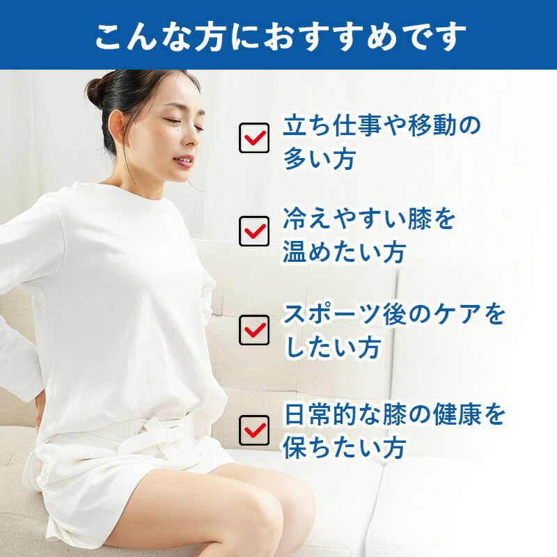 【公式】【レビュー特典】イタケア ひざ ヒザ 強力ケア すっきり 細マッチョ山本先生の膝ケア ネイビー 膝 ケア グッズ 足 脚 強力 ハイパワー HoldOn 軽量 収納 コンパクト プレゼント ギフト 送料無料