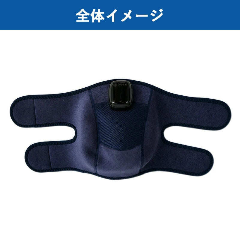 【公式】【レビュー特典】イタケア ひざ ヒザ 強力ケア すっきり 細マッチョ山本先生の膝ケア ネイビー 膝 ケア グッズ 足 脚 強力 ハイパワー HoldOn 軽量 収納 コンパクト プレゼント ギフト 送料無料
